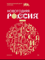 праздничная программа праздничная программа.