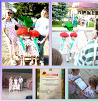 фестиваль - конкурс летних шляп «Лето в шляпе» фестиваль - конкурс летних шляп «Лето в шляпе».